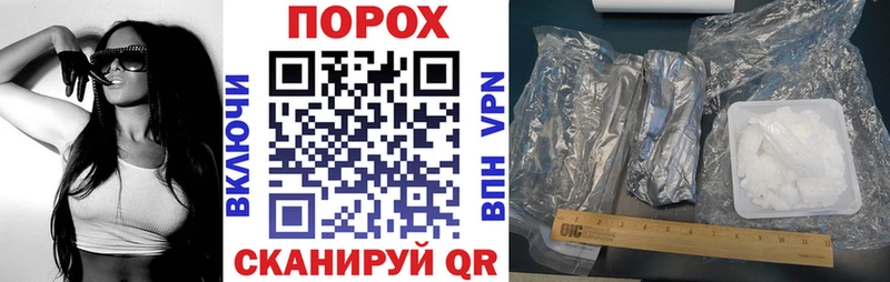 Амфетамин Premium  где купить наркоту  Дмитриев 