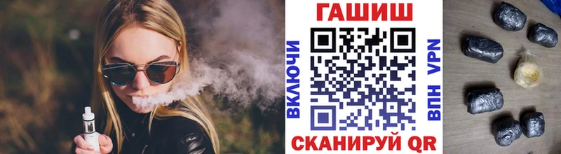 ГАШИШ гашик  Дмитриев 