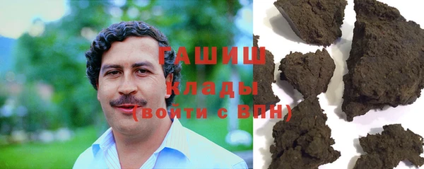 спайс Верхний Тагил