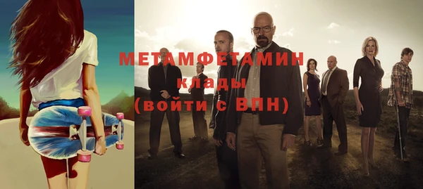 Альфа ПВП Верхнеуральск