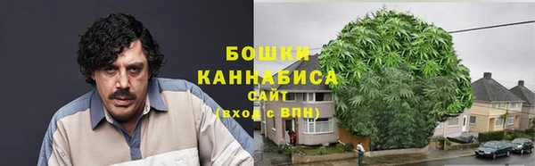 героин Верея