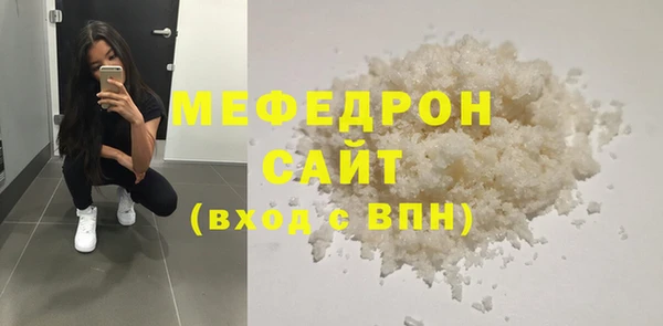 метадон Володарск