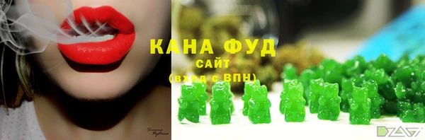 Альфа ПВП Верхнеуральск