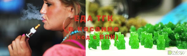 героин Верея