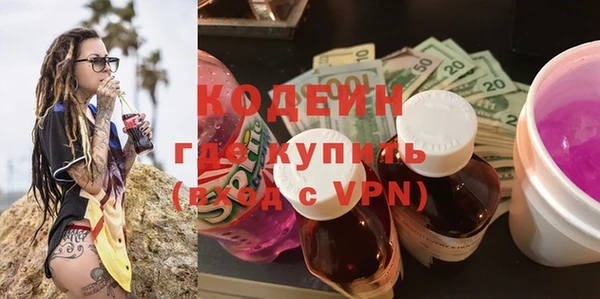 Альфа ПВП Верхнеуральск