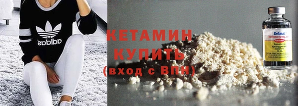 Альфа ПВП Верхнеуральск