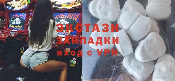 героин Верея