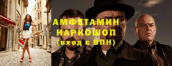 метадон Володарск