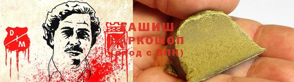 Альфа ПВП Верхнеуральск