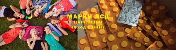 метадон Володарск